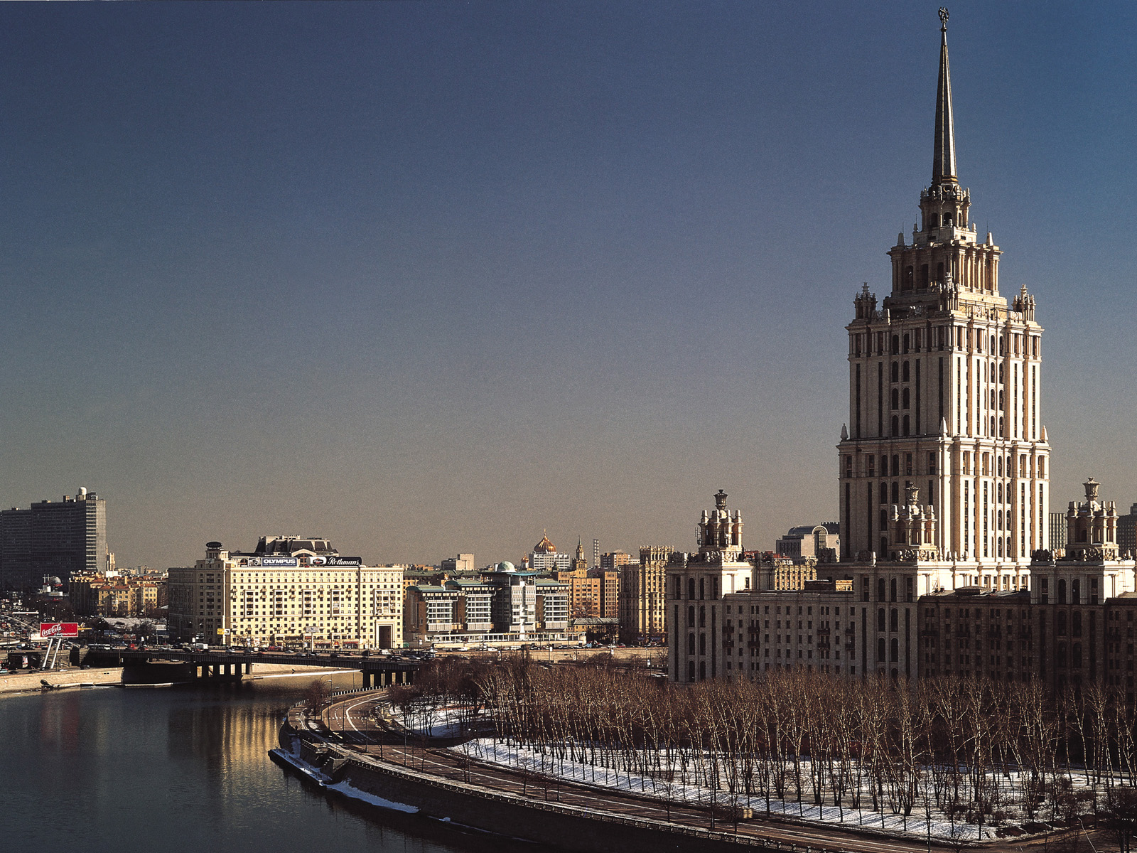 Moscow Desktop Wallpaper For HD Widescreen And