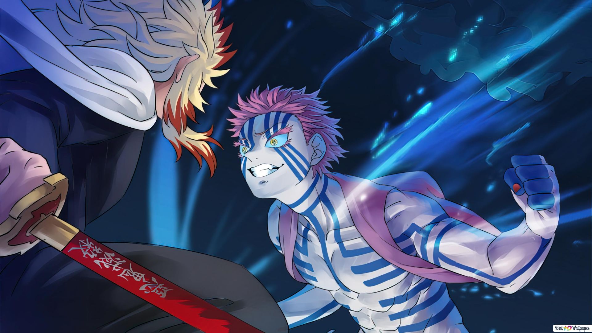 Akaza Wallpaper