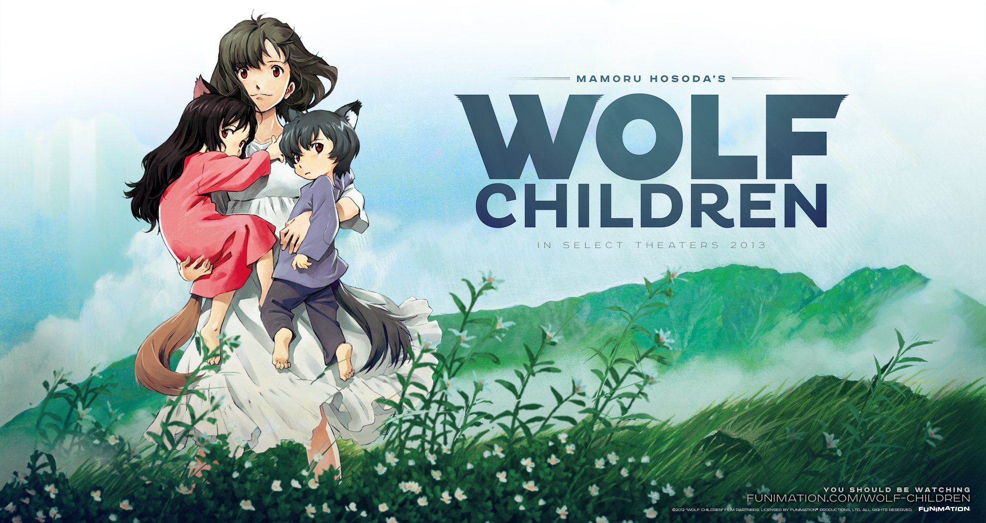 Wolf Children The Movie Extras