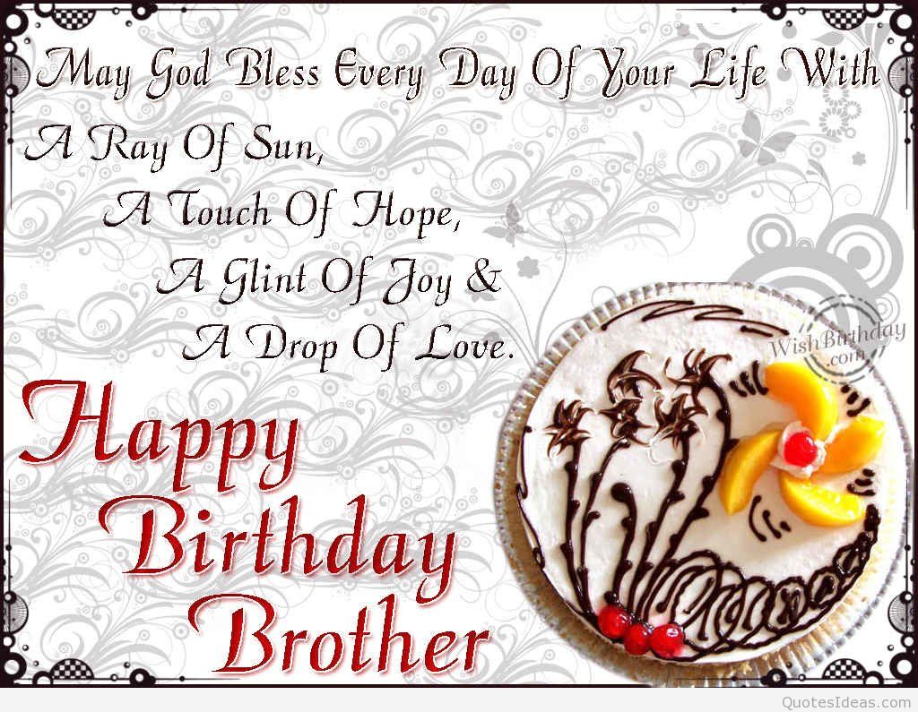 Free download Happy birthday my brothers with wallpapers images hd ...
