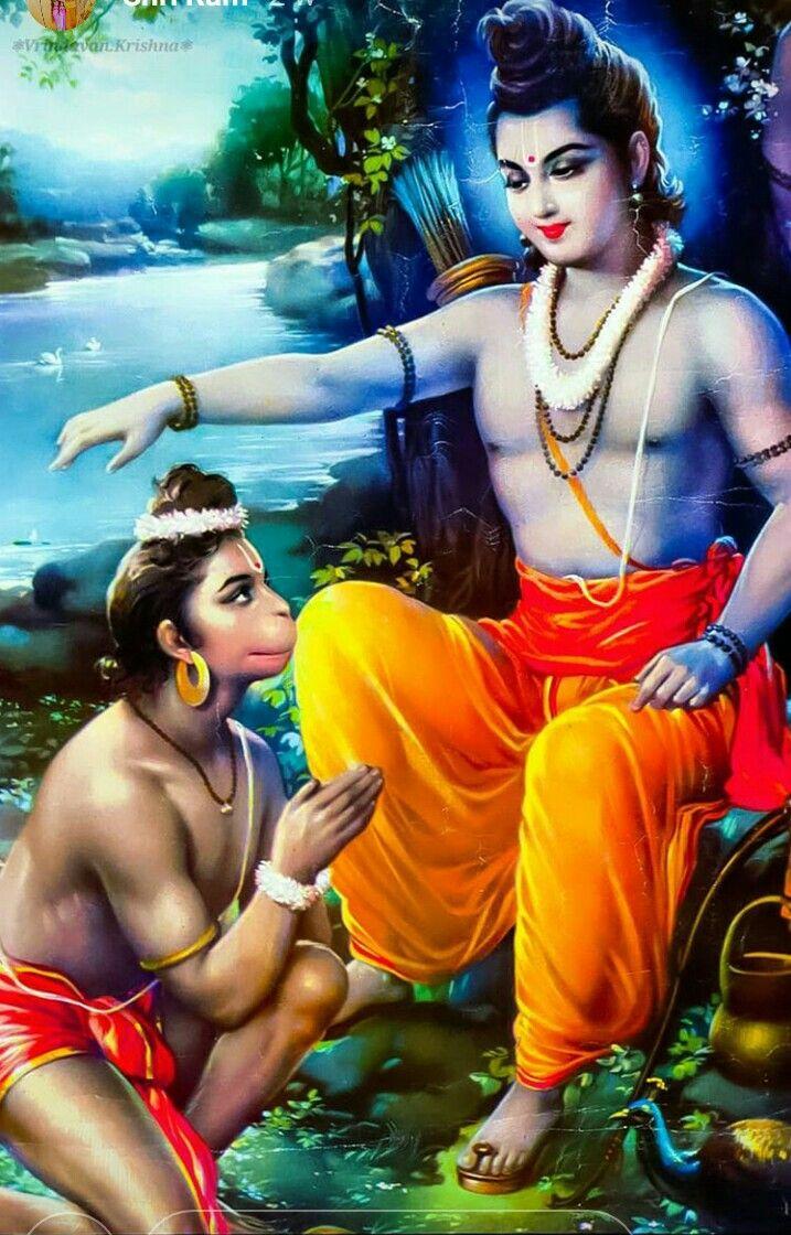 Neha Sharma On Rama Shri Ram Photo Hanuman Pics Lord