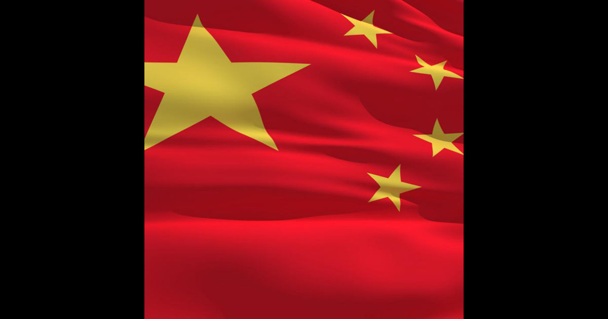 China Flag Wallpapers   App Store