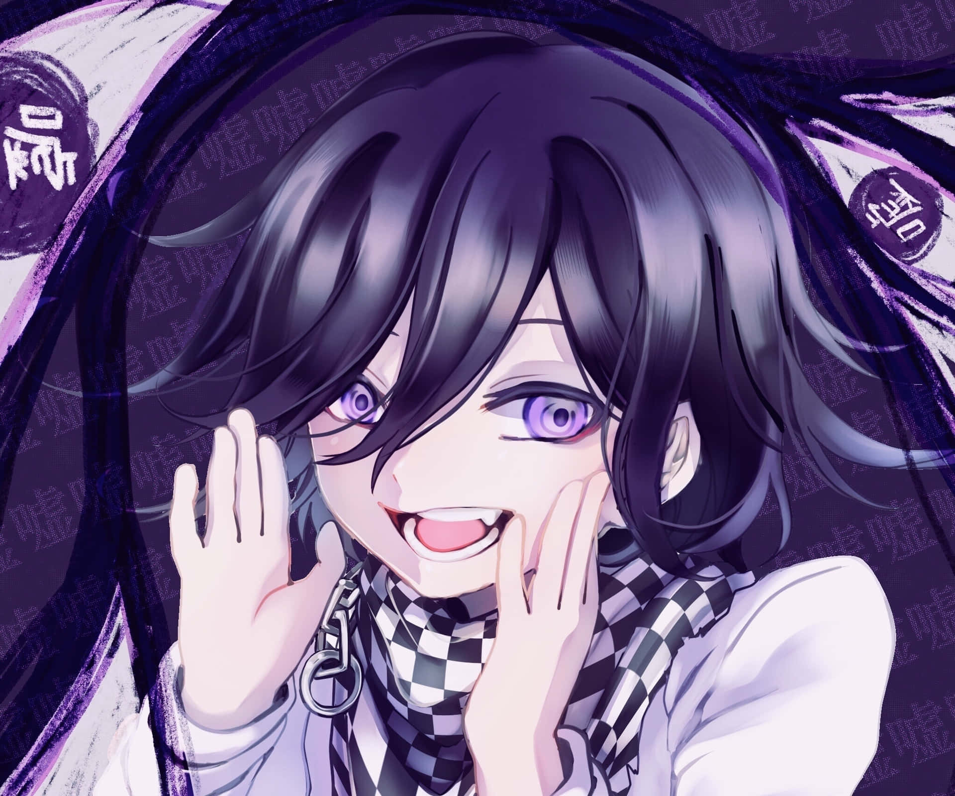 Danganronpa Pfp Wallpaper