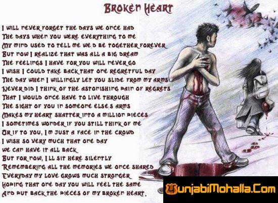 Broken Heart Bringing It Closer