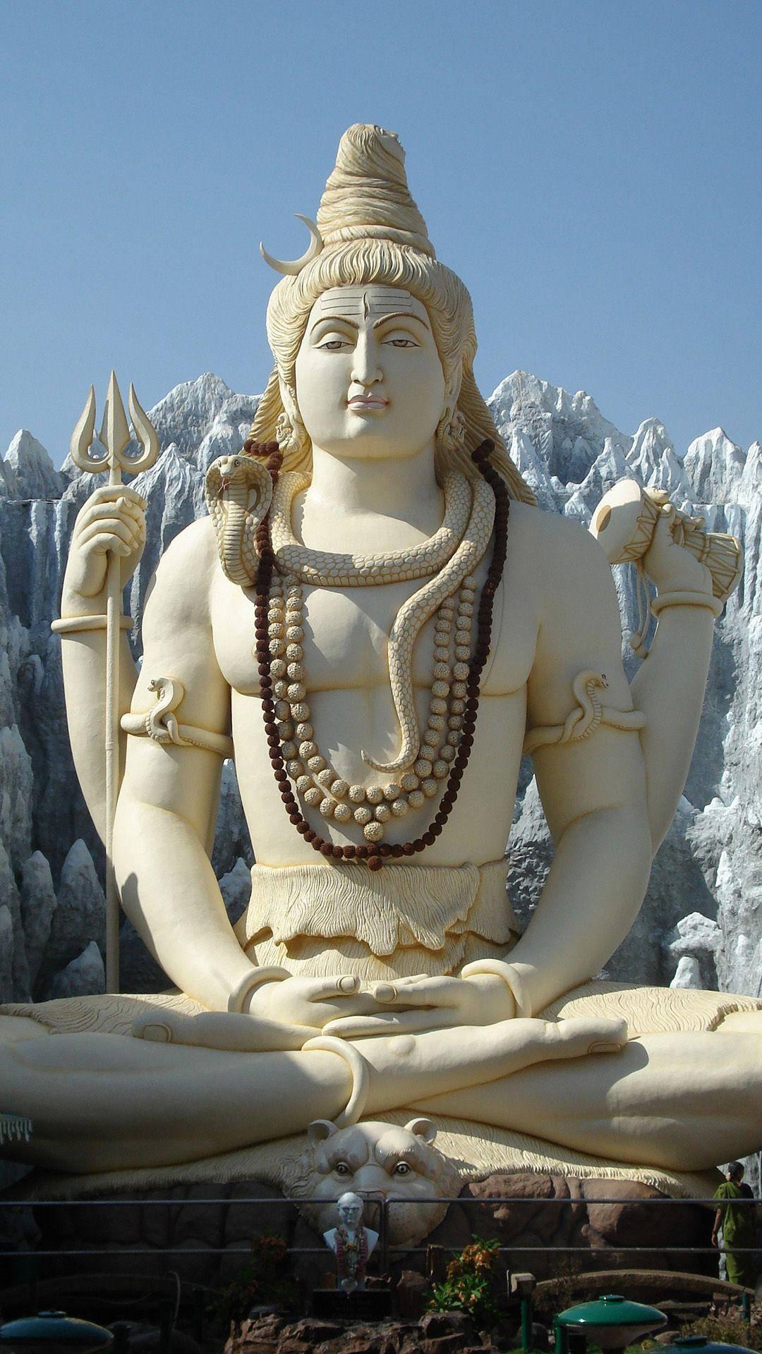 Shiva iPhone Wallpaper
