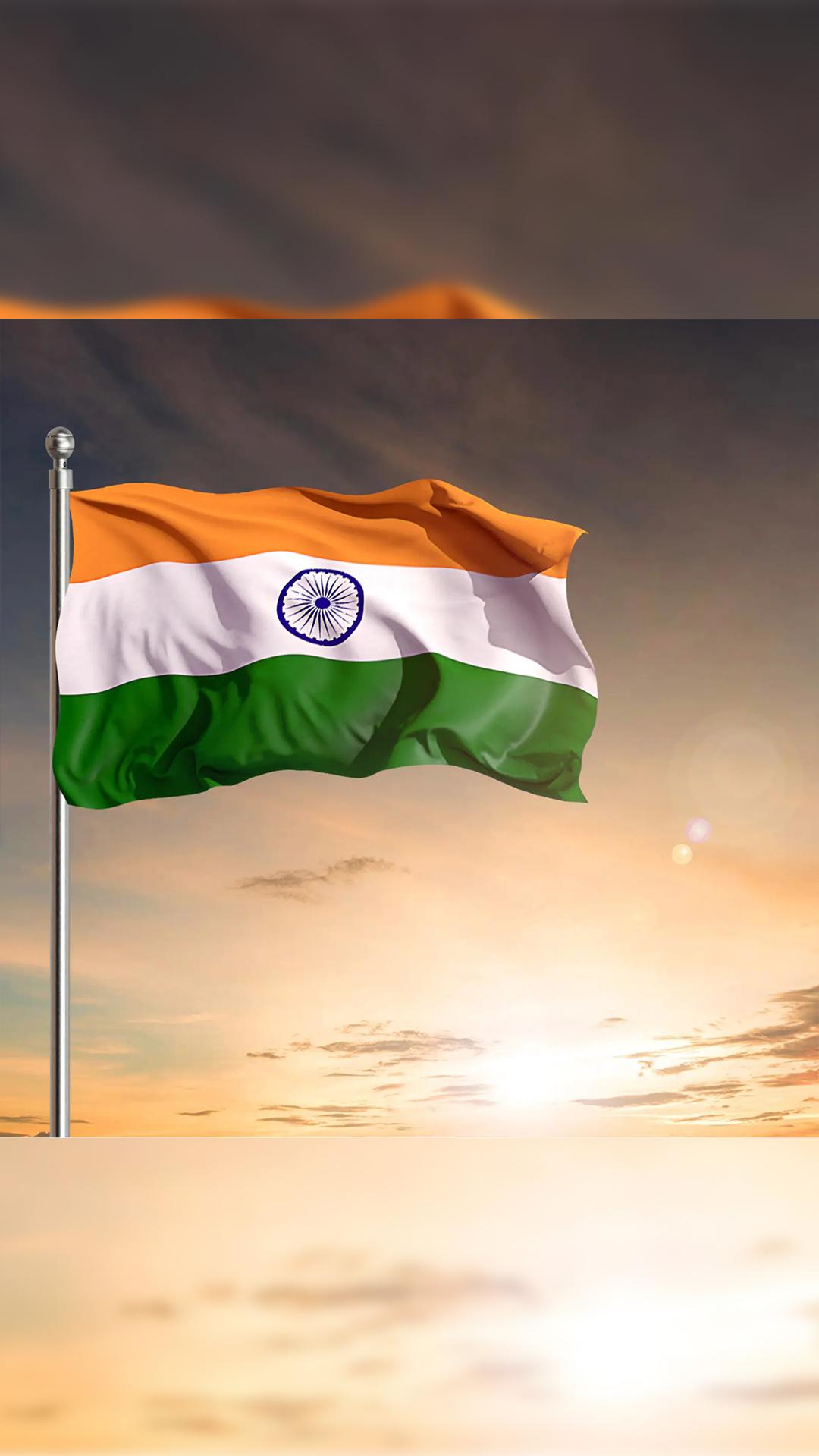 Independence Day Celebration News National Flag