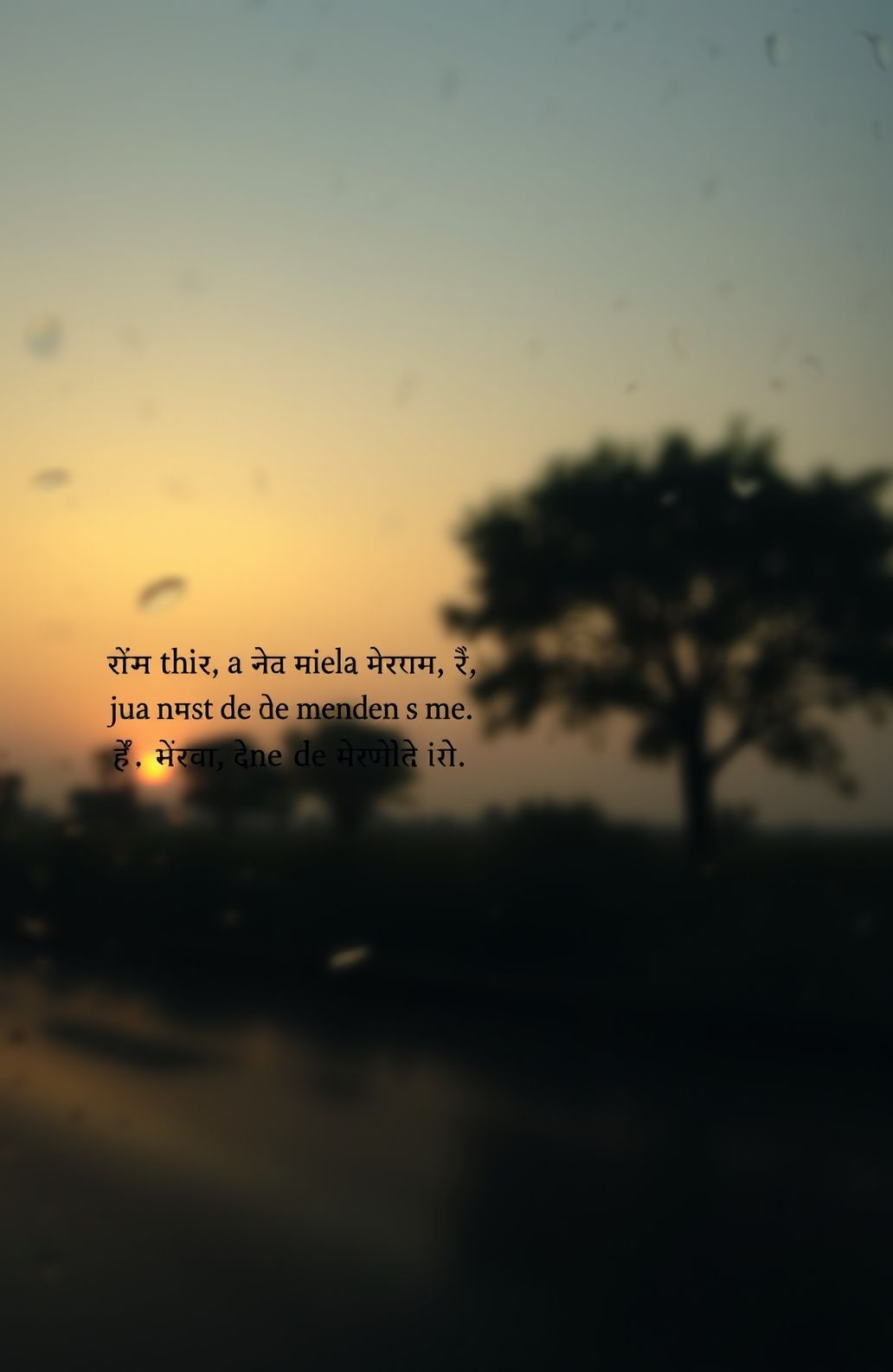 Sad Shayari Wallpaper