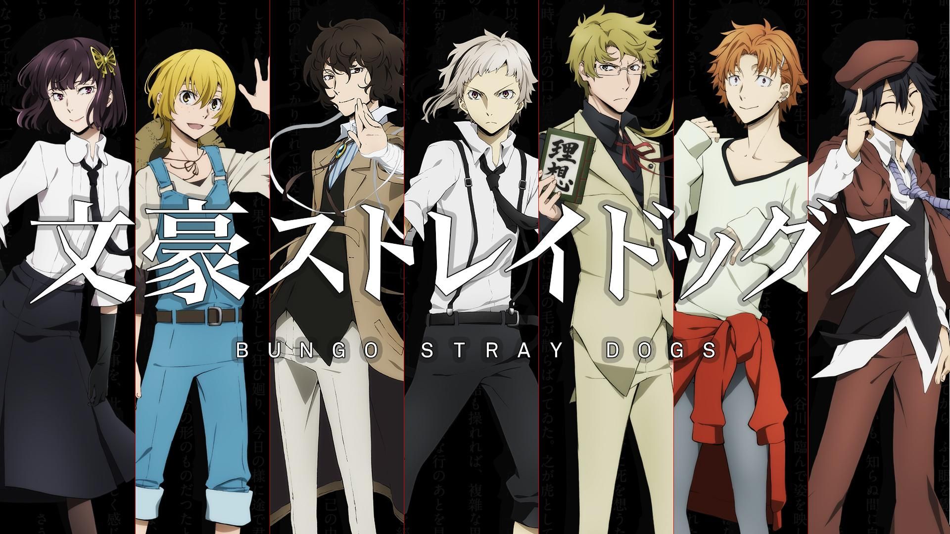 Bungou Stray Dogs Wallpaper HD