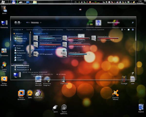 Windows Live Wallpaper By Dim00n