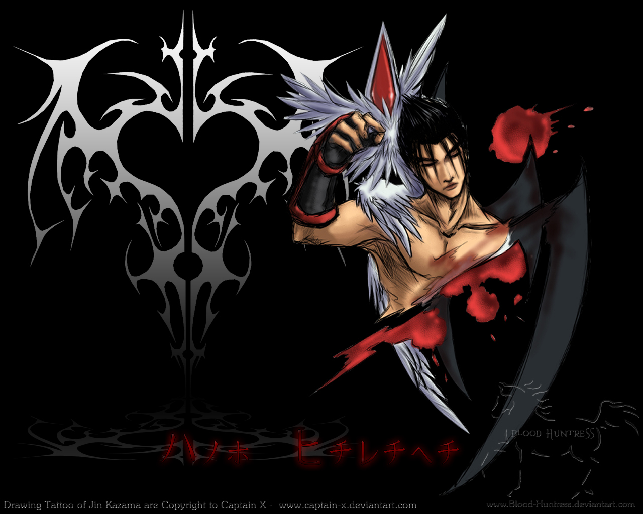 Jin Kazama Tattoo Drawing By Blood Huntress