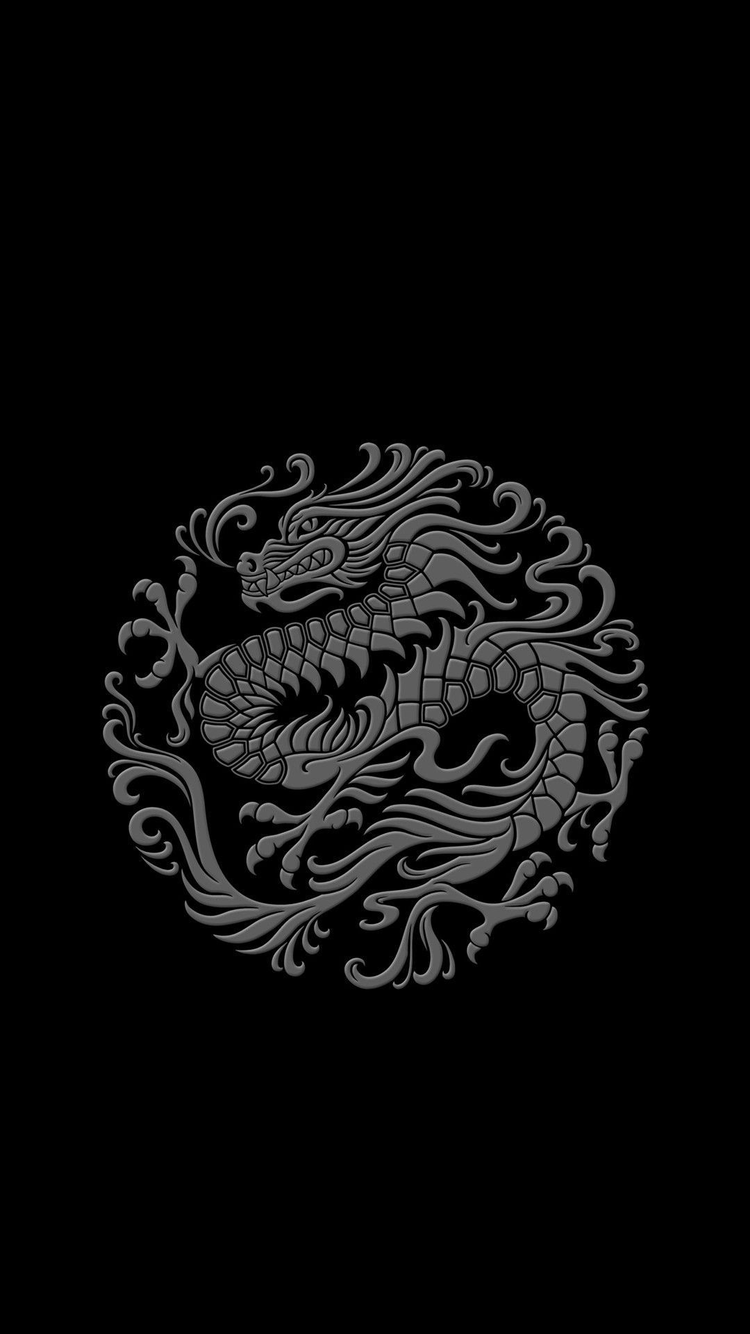 Chinese Dragon Phone Wallpaper Top