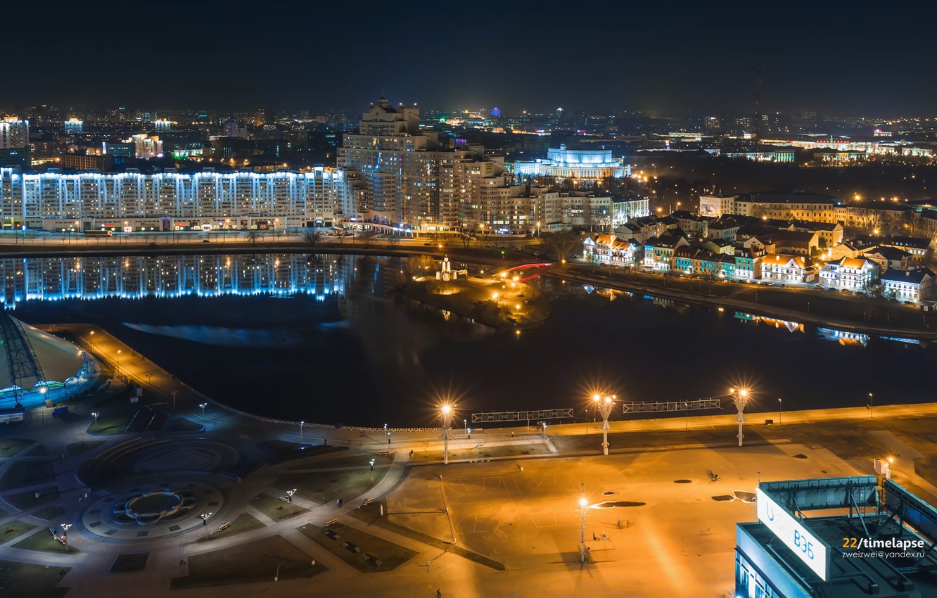 Wallpaper Night Height Backlight Old Town Belarus Minsk