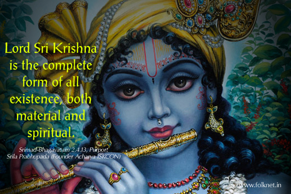 Beautiful Krishna Hare Krishna School 600x400