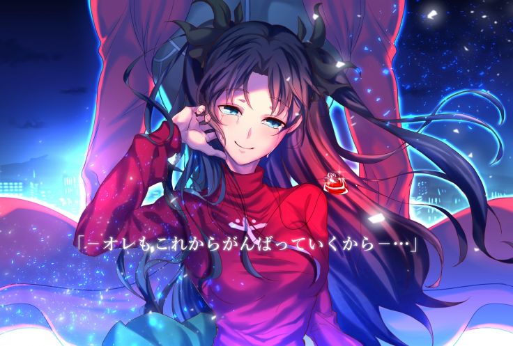 Fate Stay Night Tohsaka Rin Arche Wallpaper Background