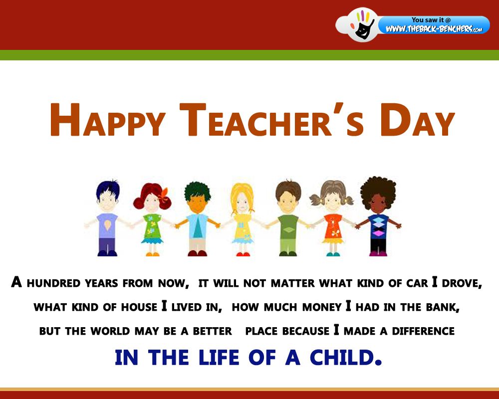 Happy World Teachers Day Pictures Sept
