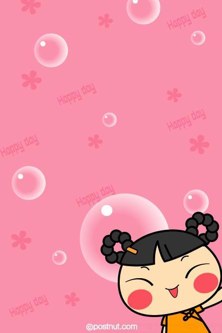 Cute Phone Wallpaper On Cell Dedicated720x480