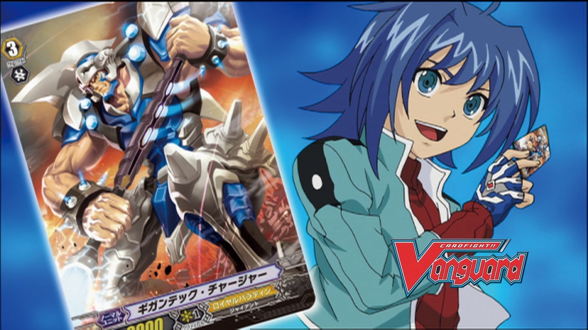 cardfight vanguard download game free