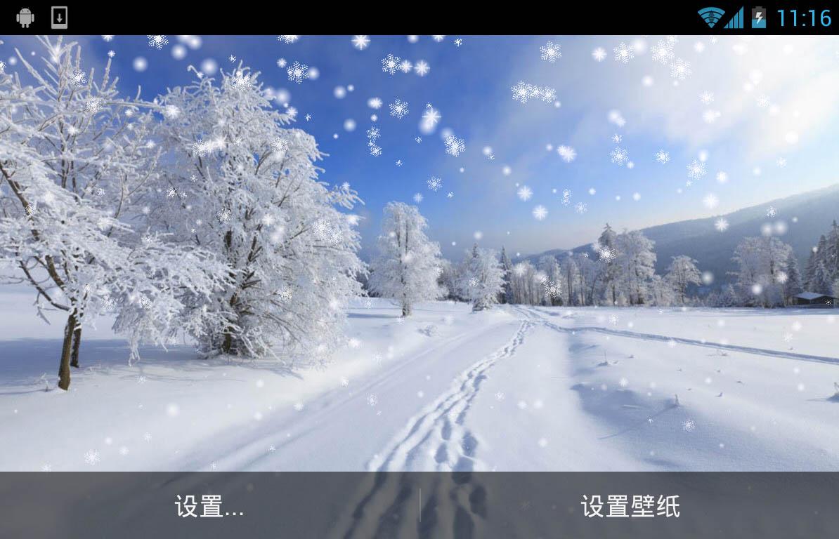 Winter Snow Live Wallpaper If Es Enjoy The Together Now