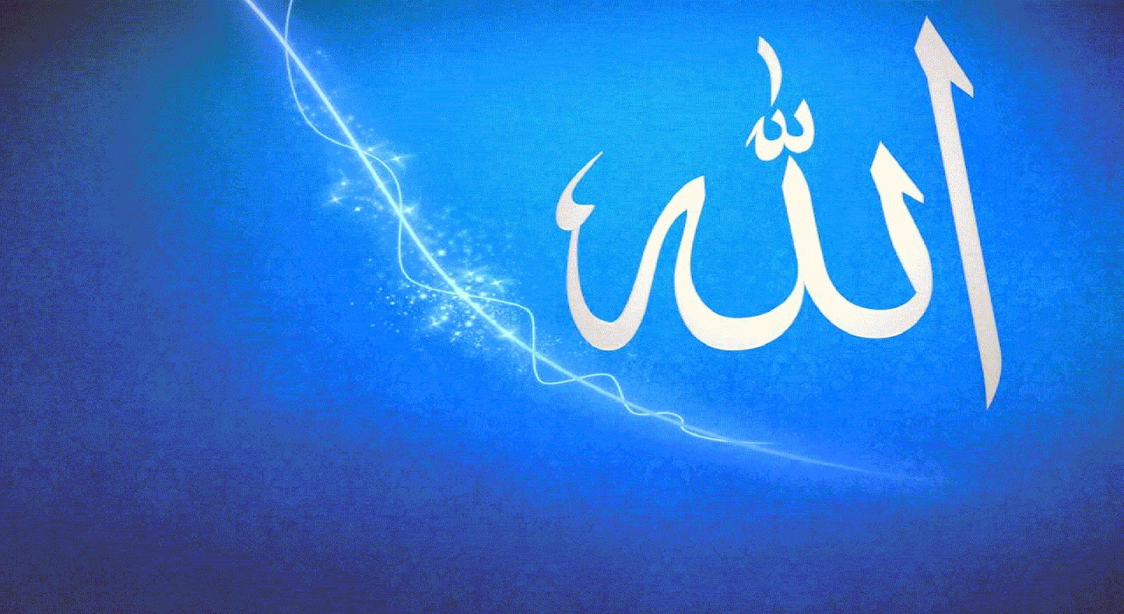 ALLAH name Desktop Wallpaper Allah hd wallpaper Allah Name Islam