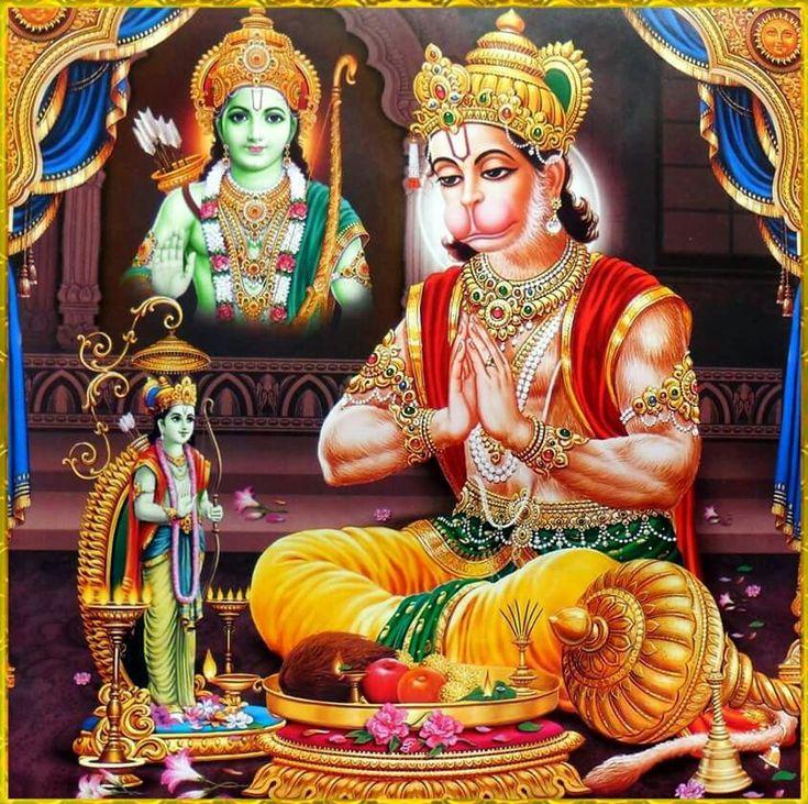 Shree Ram Bhakt Hanuman Chalisa Lord