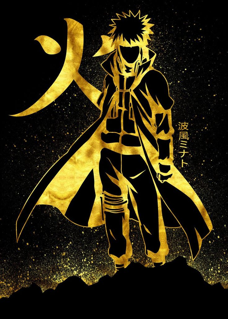 Golden Minato Poster By Eternal Art Displate In