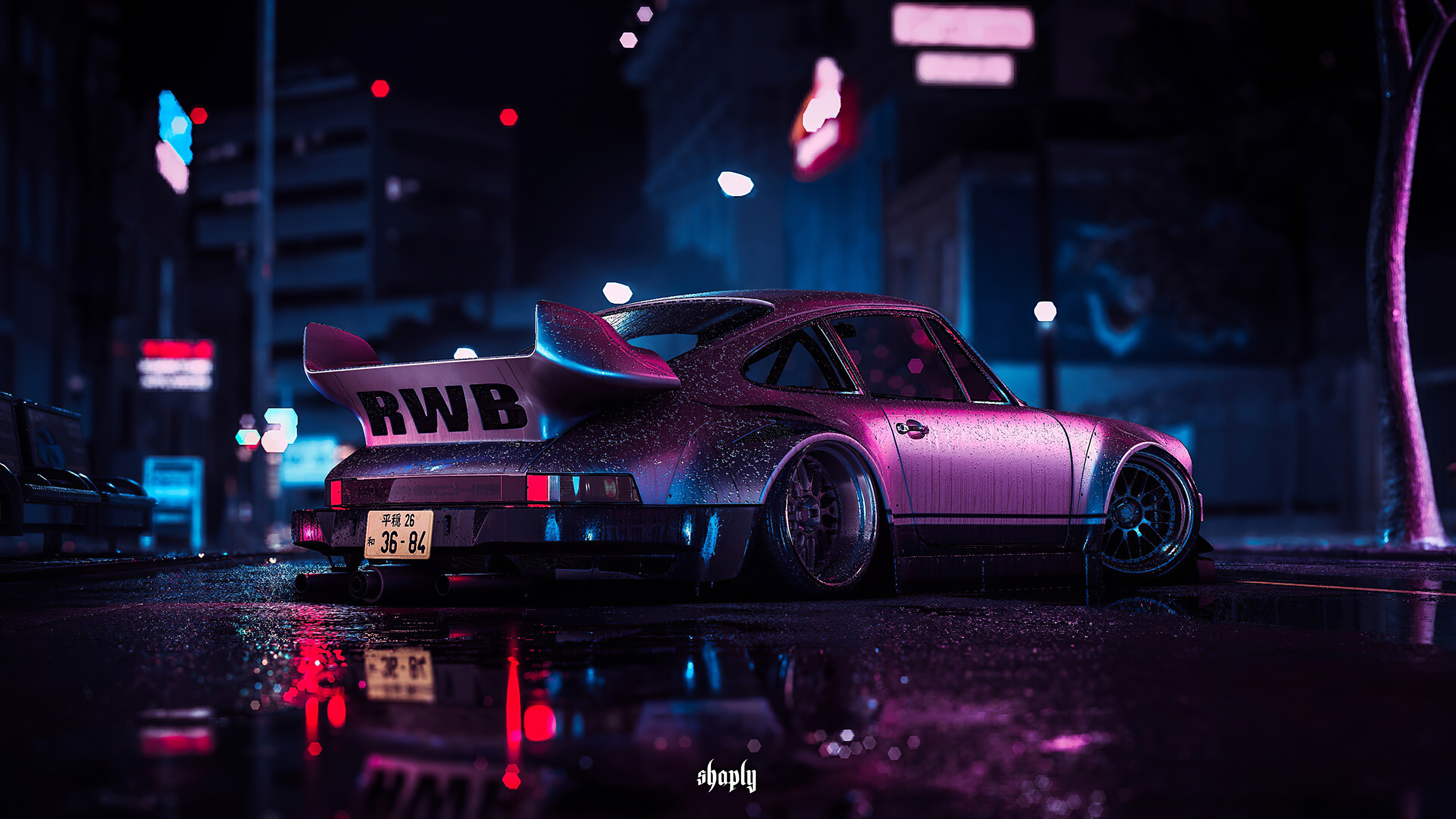Car Wallpaper Gif