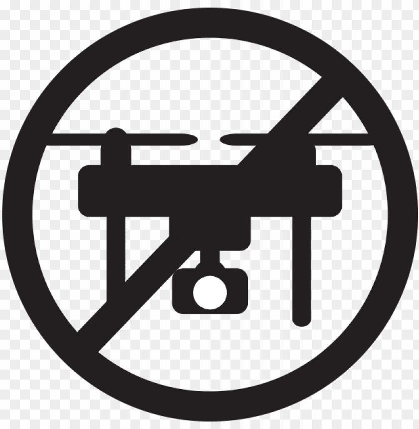 Drone Icon Design Wings Propellers Propel Fly No Sign