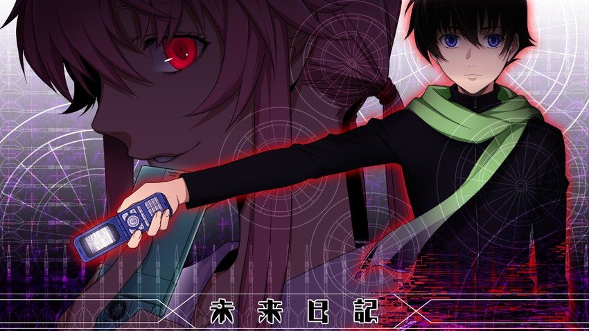 Mirai Nikki ANOTHER:WORLD