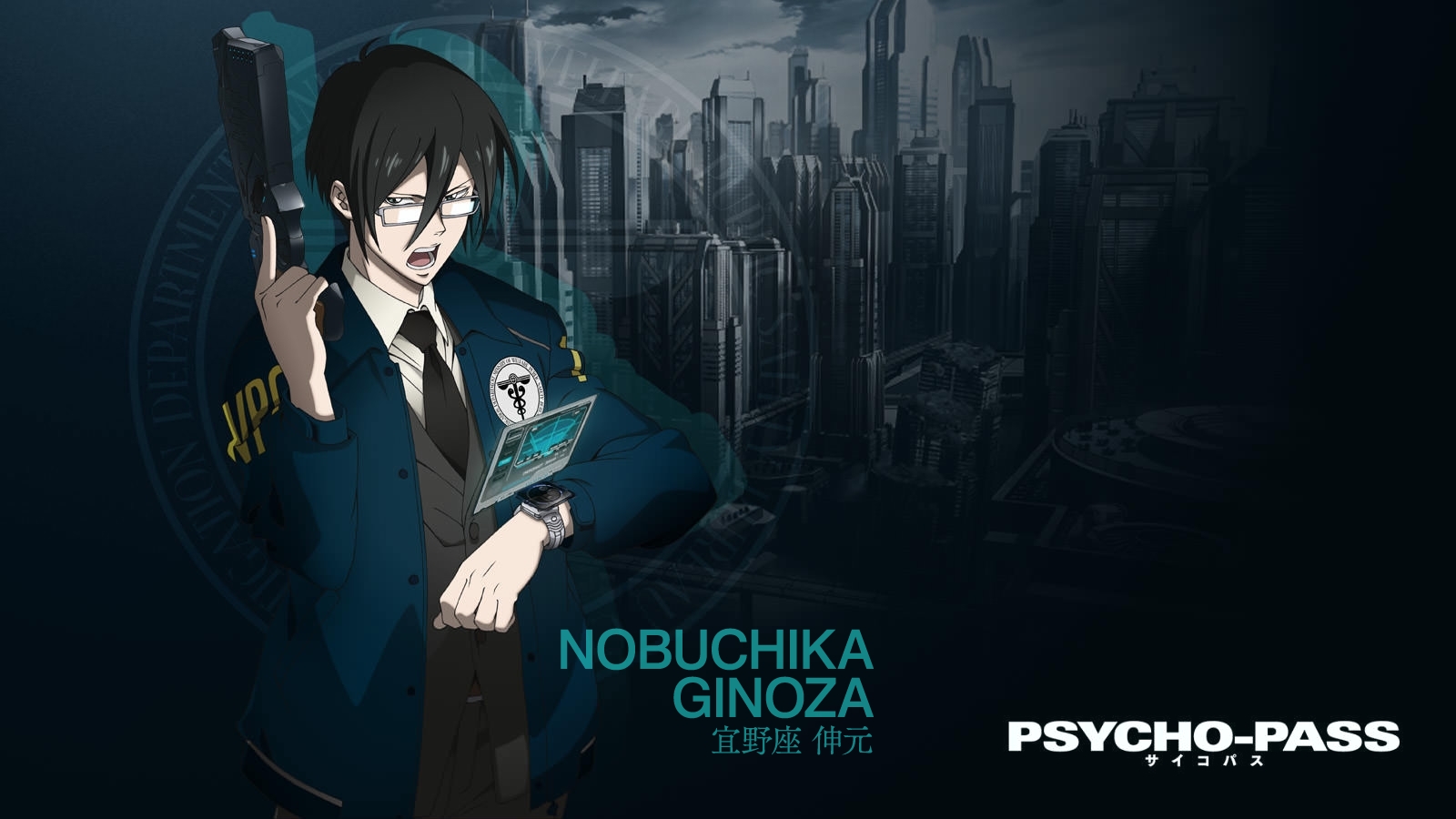 Free Download Forbidden Forest Psycho Pass Wallpaper 1600x900 For Your Desktop Mobile Tablet Explore 49 Psycho Pass Wallpaper Psycho Wallpaper Psycho Pass Wallpaper Hd