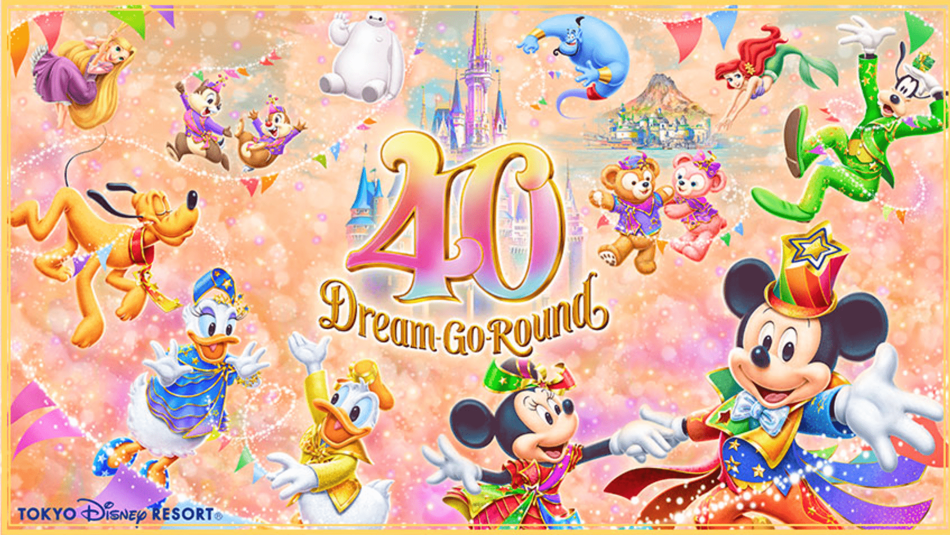 Tokyo Disneyland And Disneysea Event Schedule Japan Web