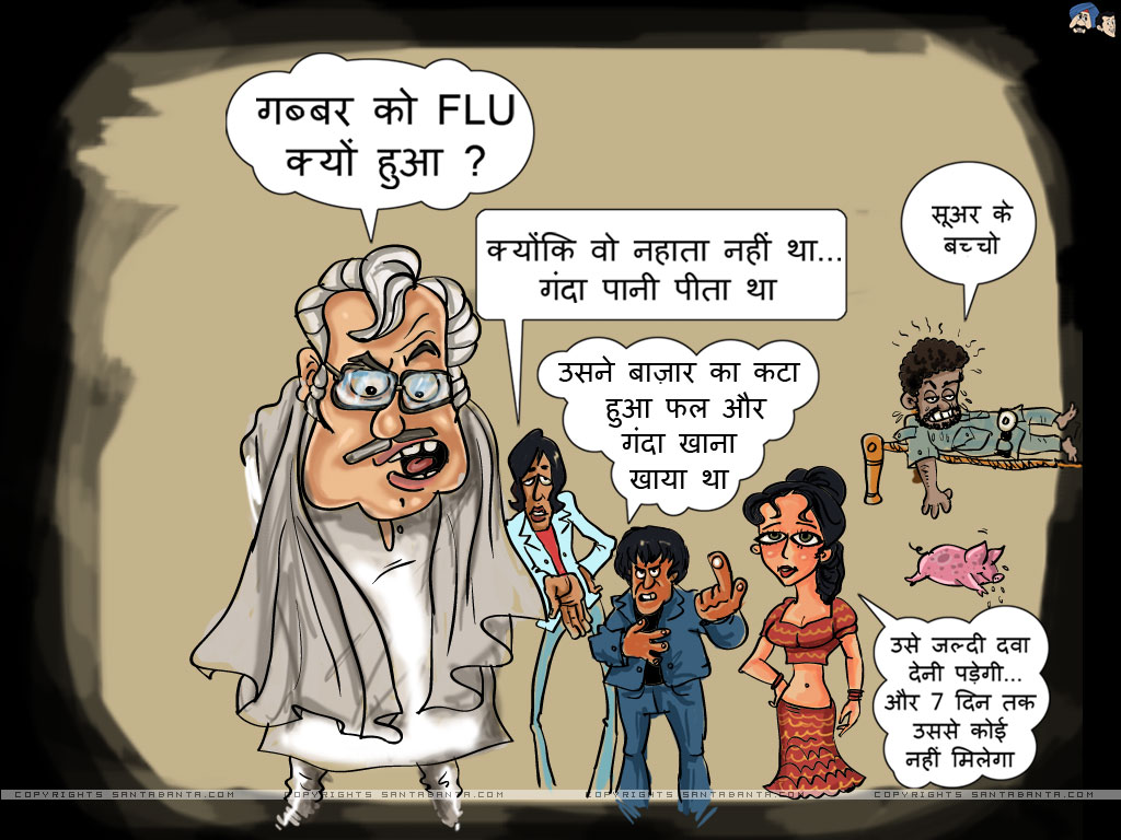 Santa Banta Jokes In Hindi Images Download