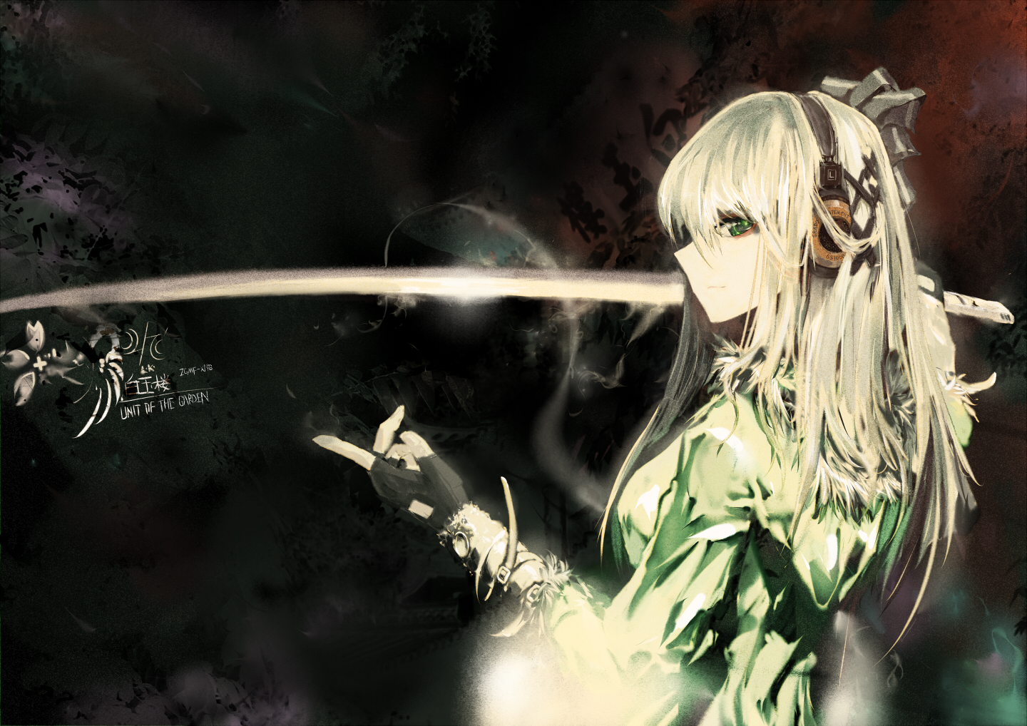 Konpaku Youmu Wallpaper Zerochan Anime Image Board