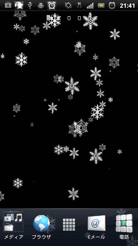 Snowflake Live Wallpaper Screenshot