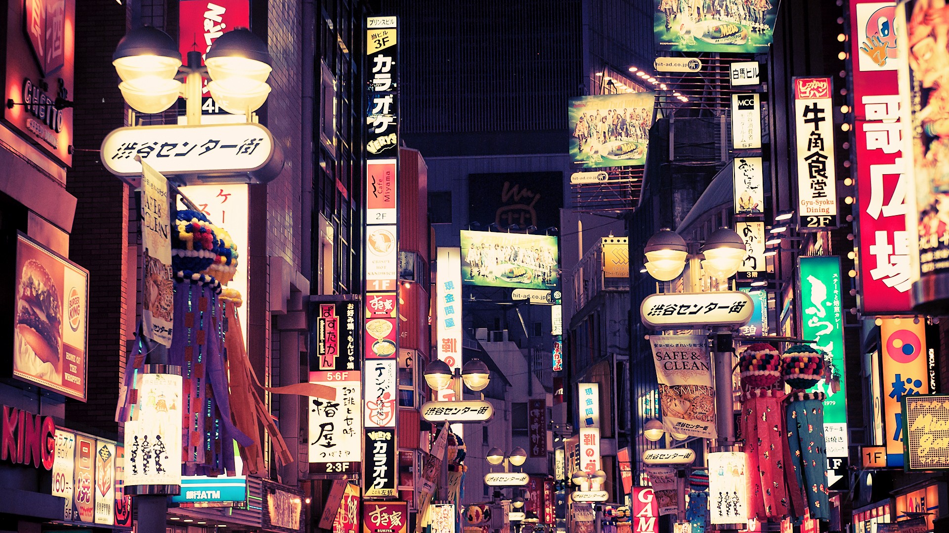 Tokyo Wallpapers HD Wallpaper Of Tokyo Available Here 1920x1080