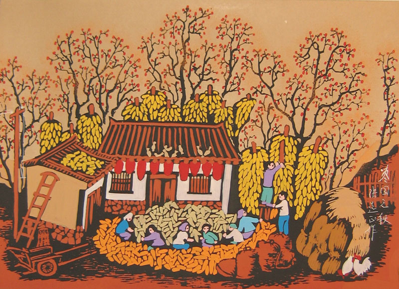 Autumn Folk Art Paintings