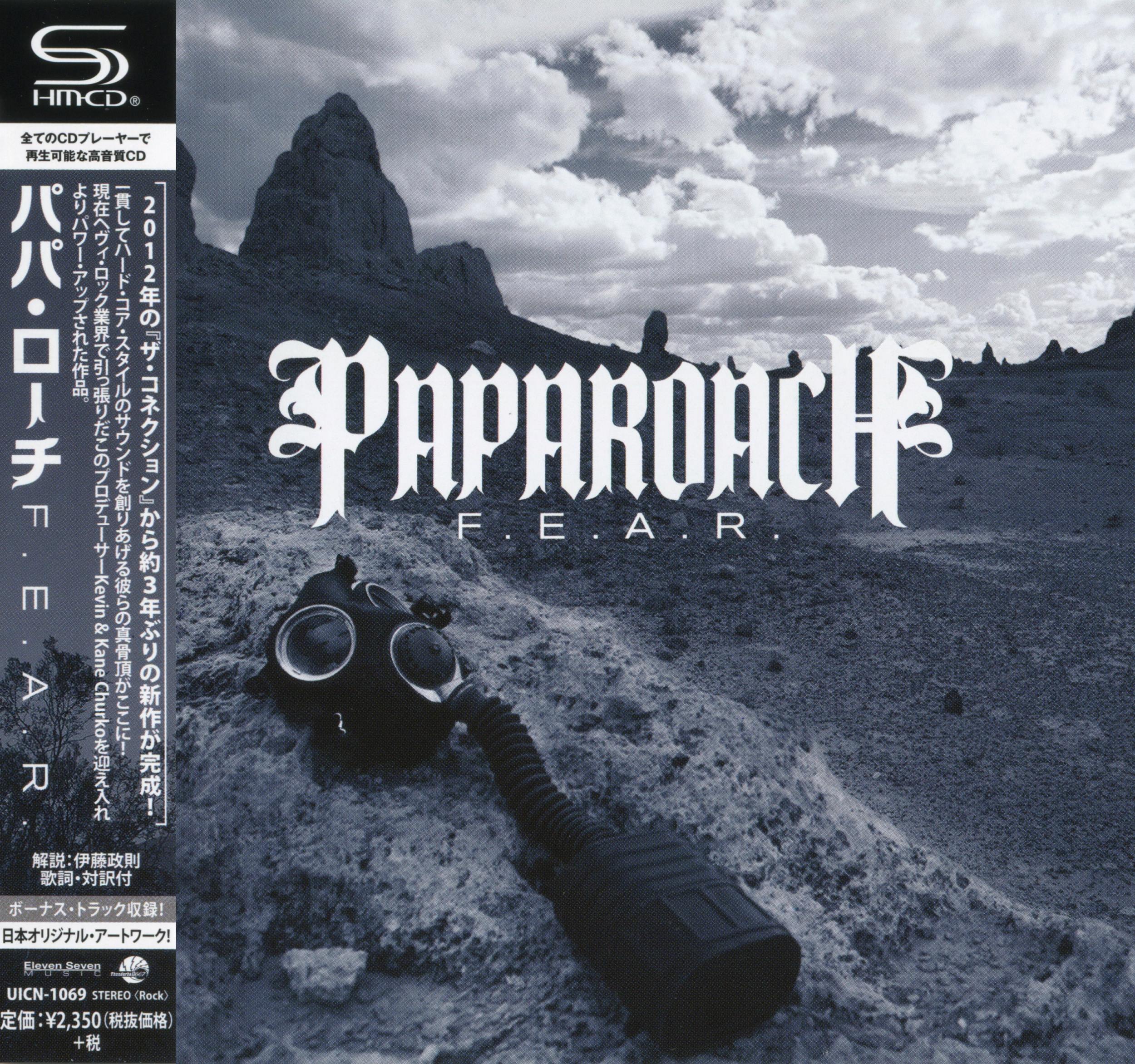 Papa Roach F E A R Japanese Edition Lossless Noname