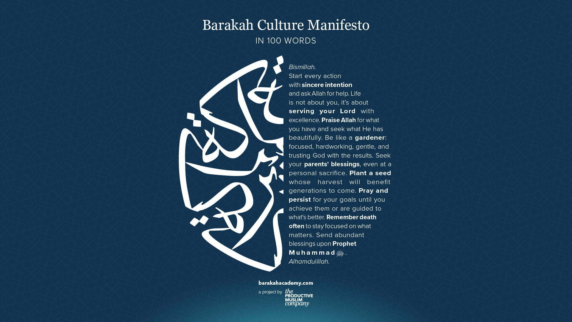 Now Barakah Culture Manifesto Wallpaper For Your