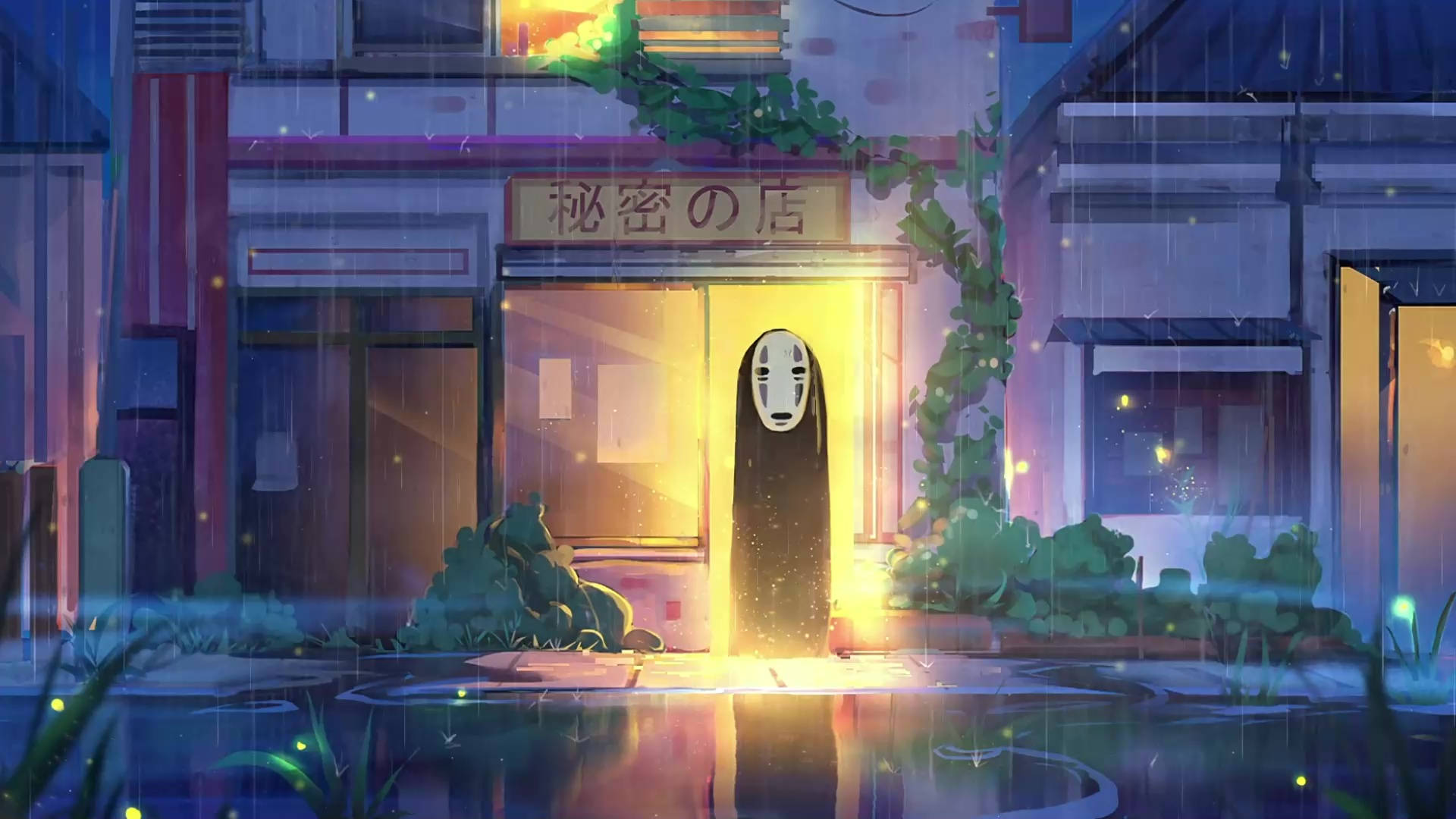 No Face Wallpaper