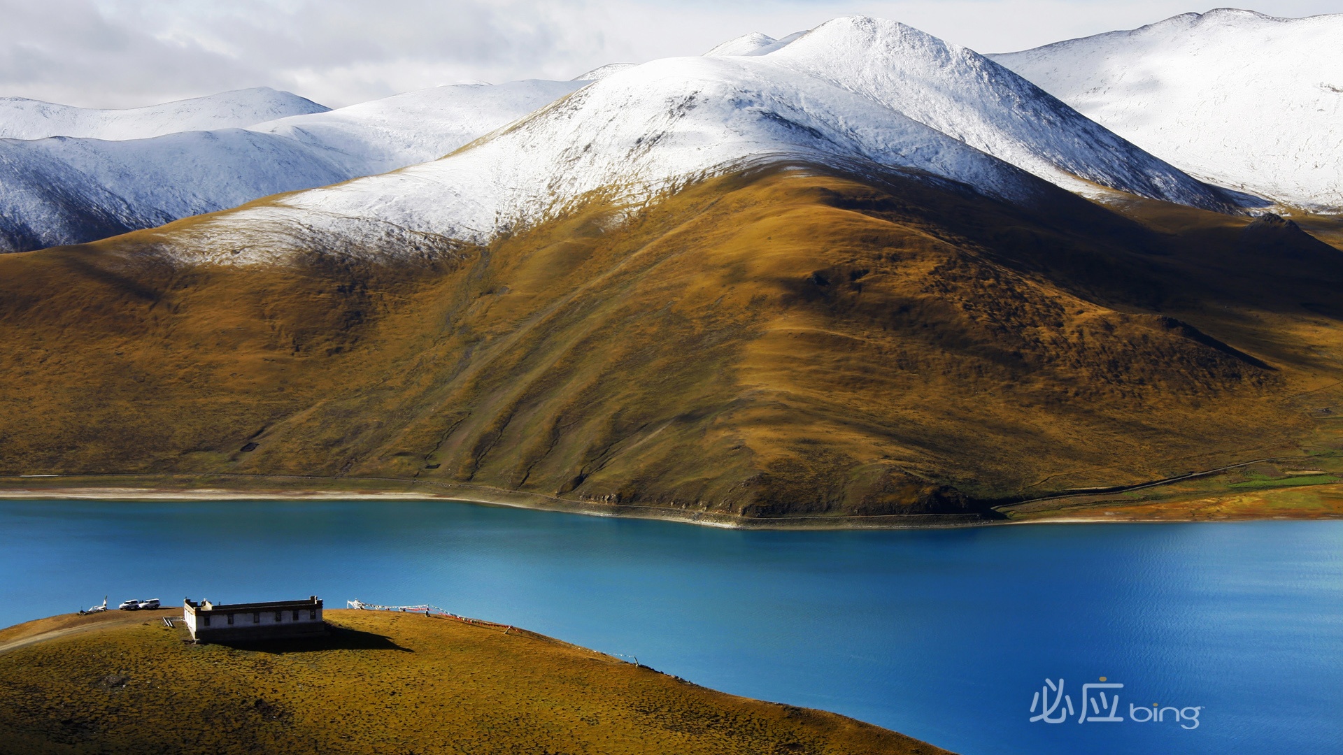 Yamdrok Lake Tibet Wallpaper HD