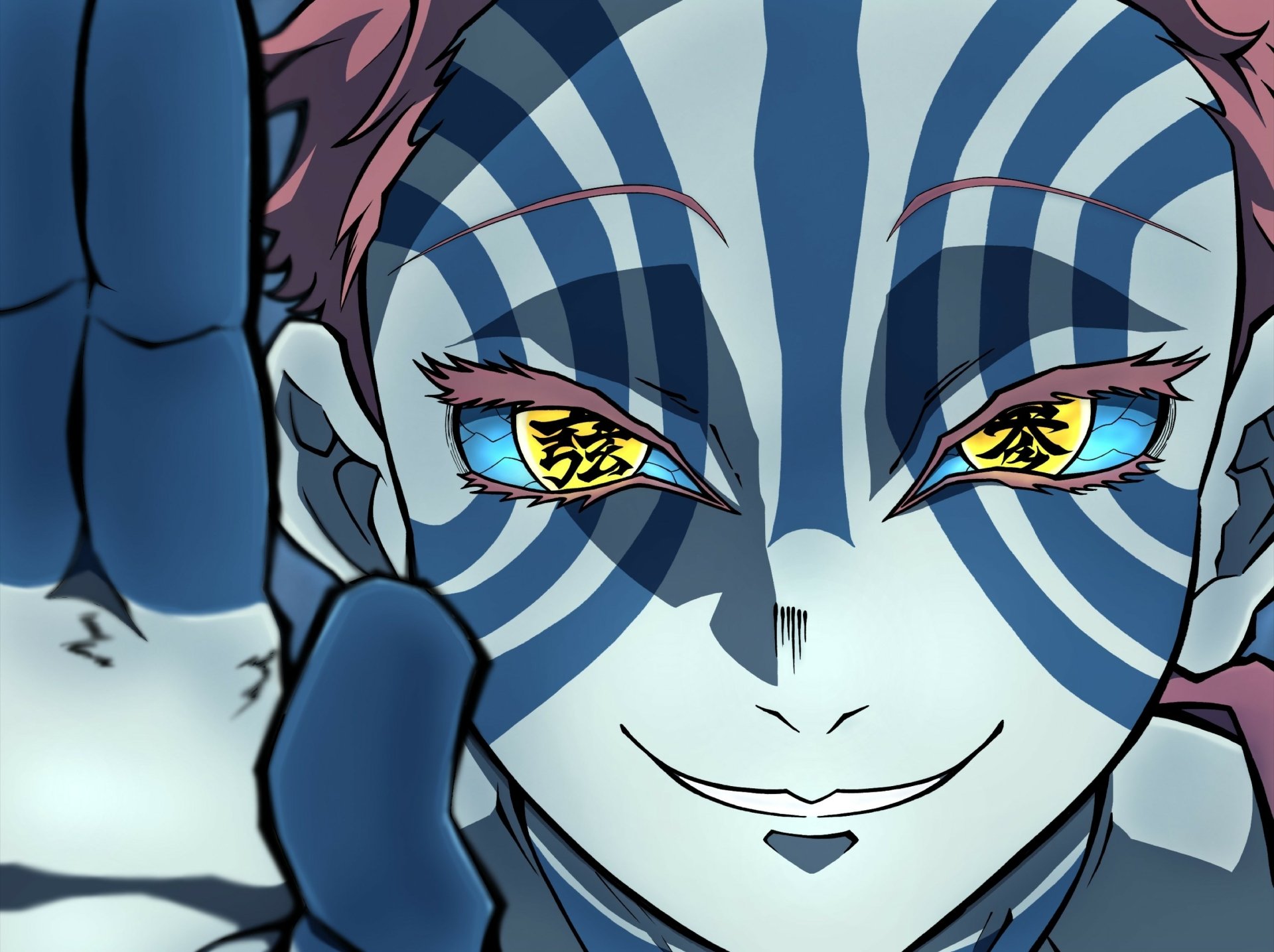 Akaza HD Wallpaper
