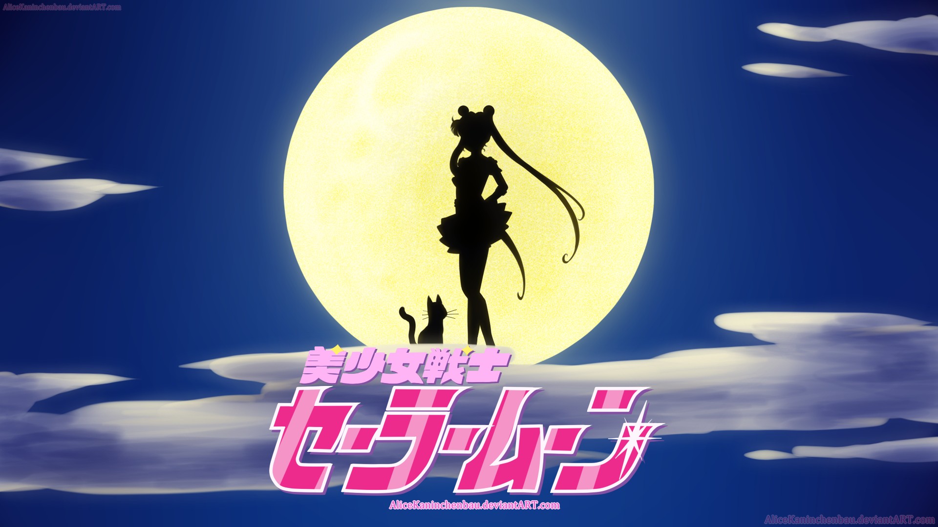 Sailor Moon Wallpaper