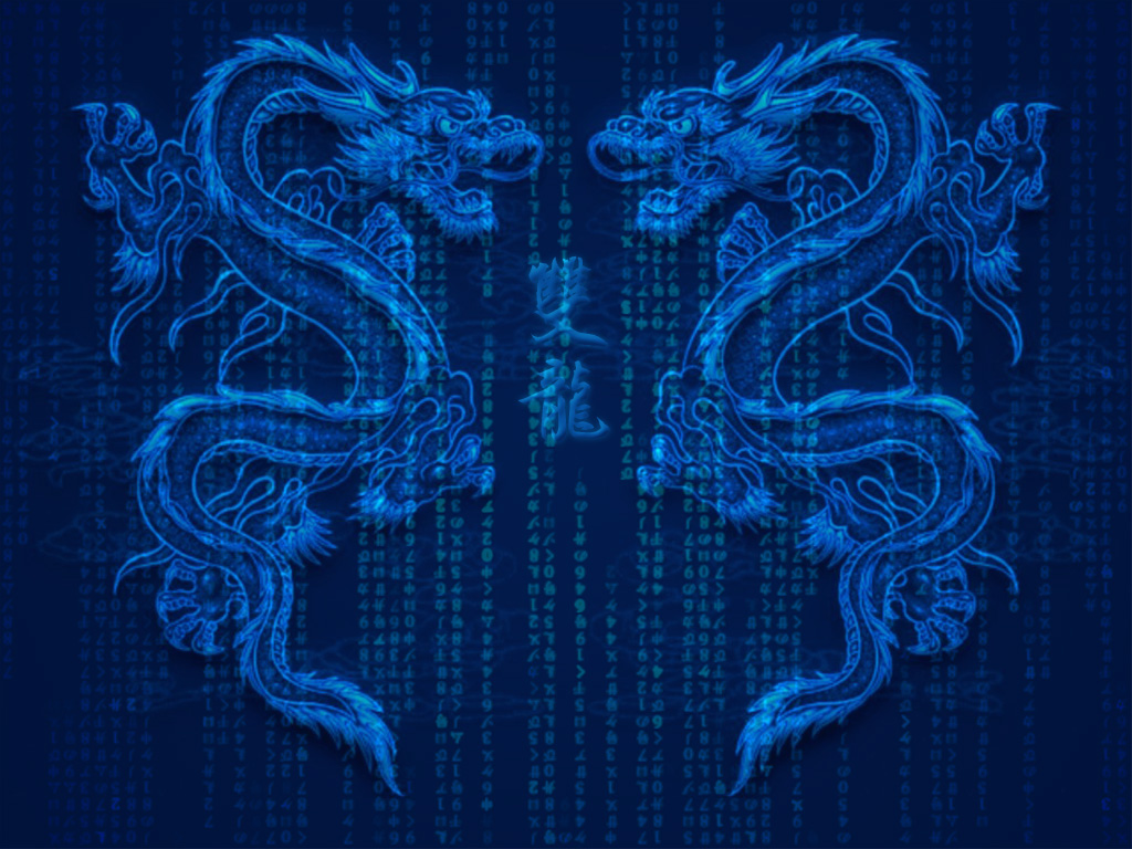 Asus Double Dragon Background Wallpaper