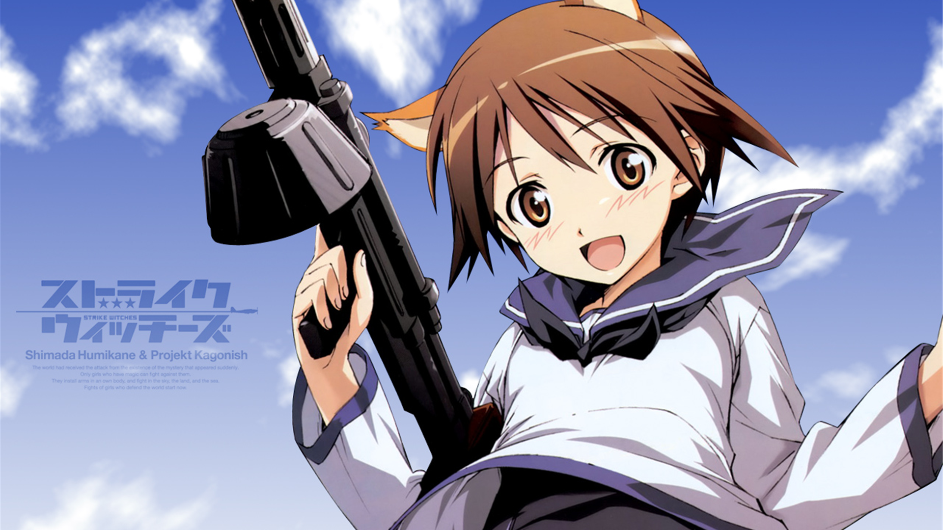 Explore The Collection Strike Witches Anime