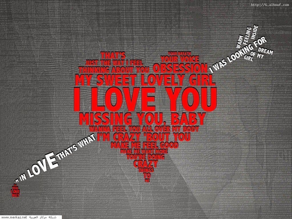 Valentine Day Wallpaper Background Love Quotes Windows