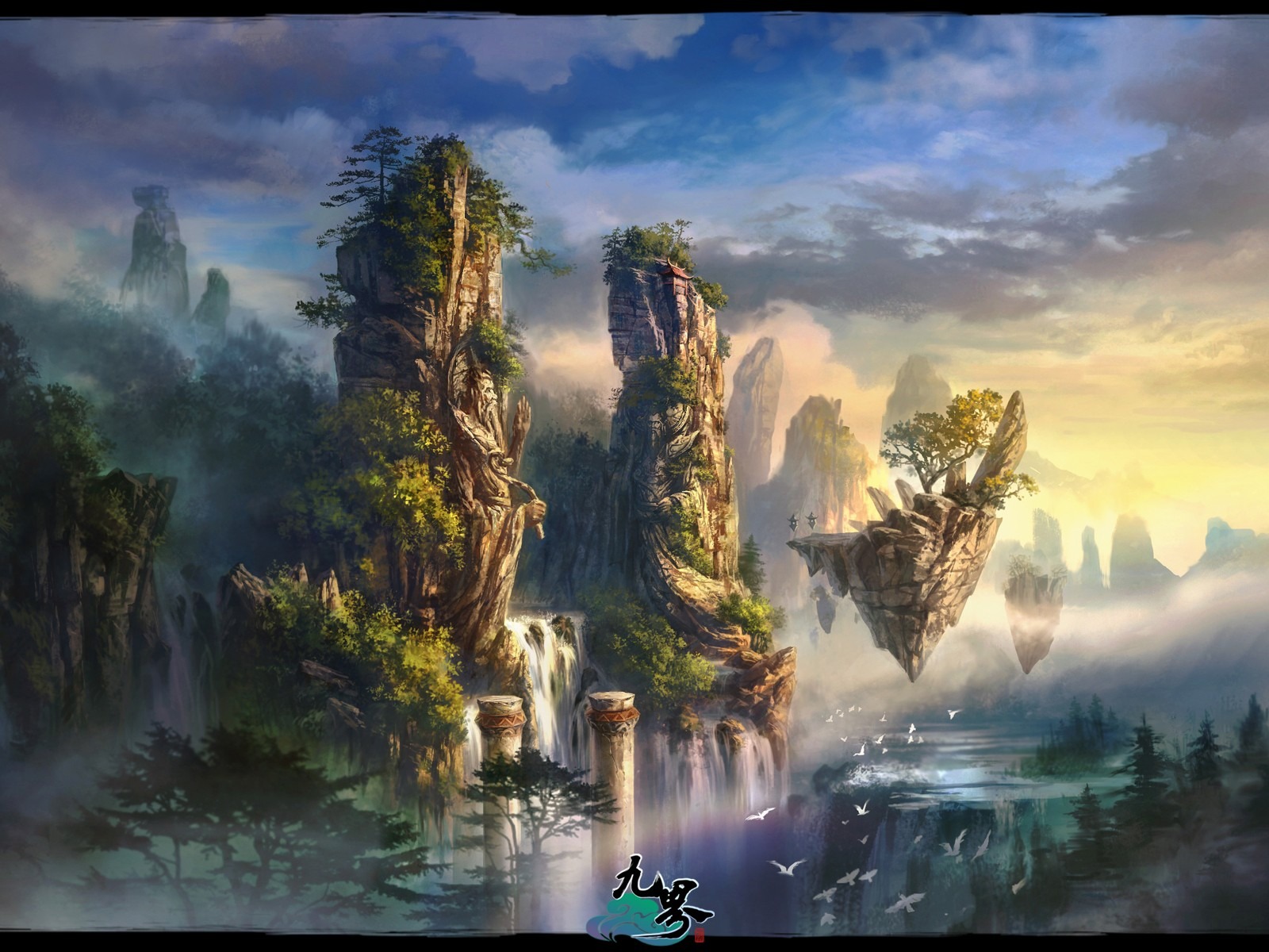 3d Fantasy Masterpiece Nine World The Official Game Wallpaper
