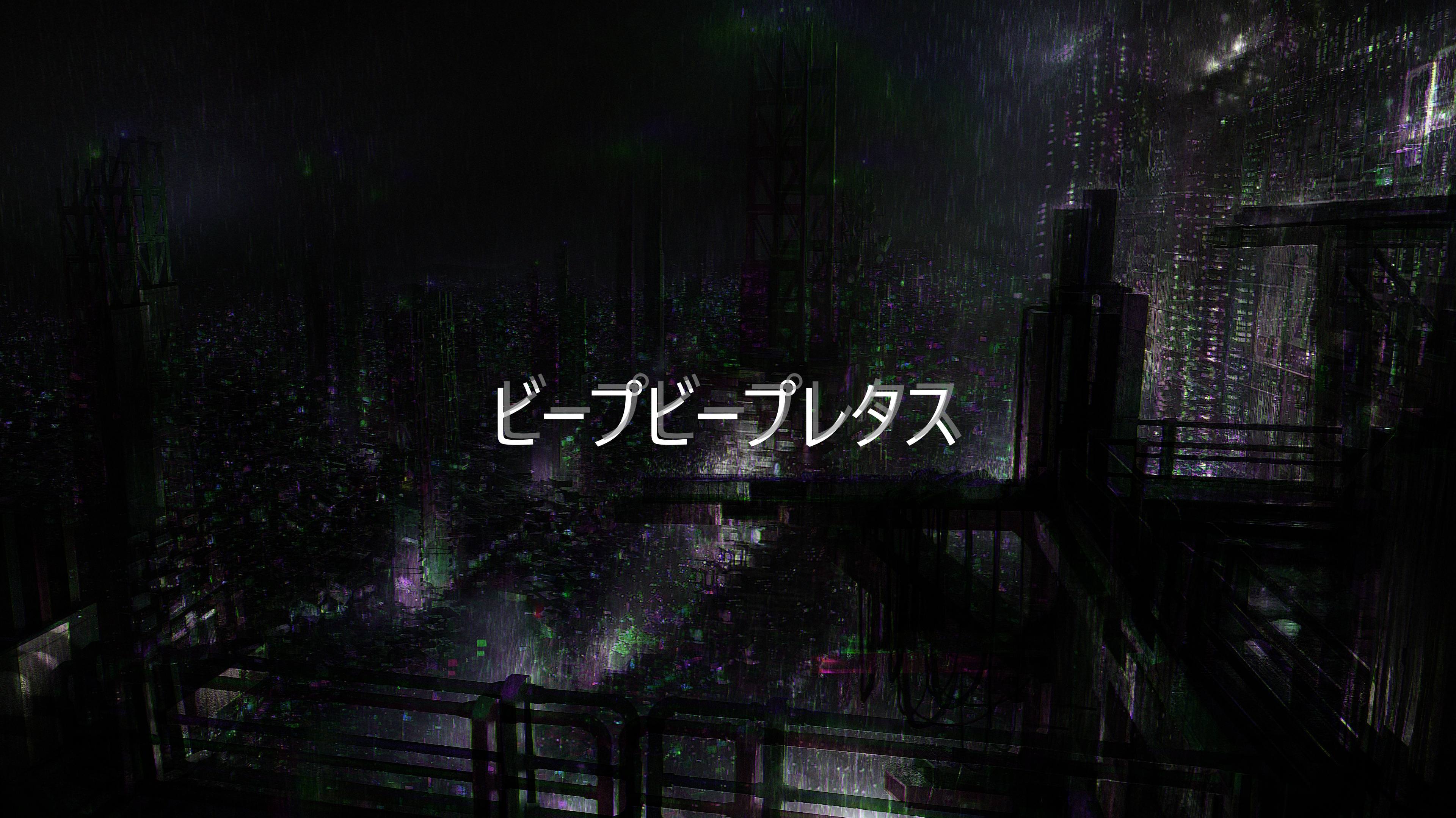 Dark Anime Aesthetic Wallpaper Desktop - Dark Anime Aesthetic