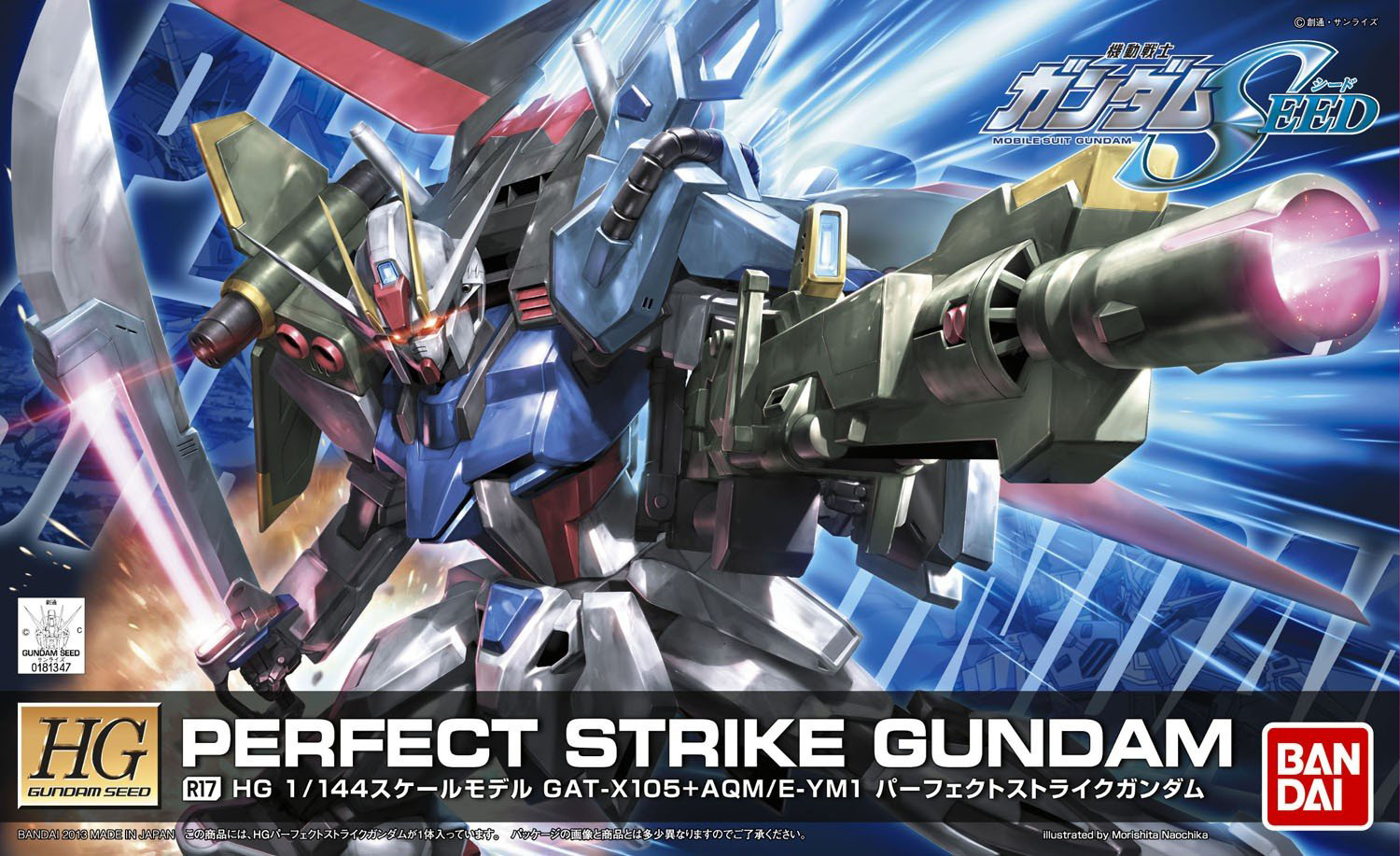 HG 1144 R 17 GAT X105 Perfect Strike Gundam Box Art Official