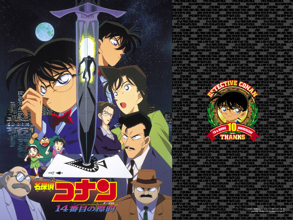 Detective Conan Image HD Wallpaper And Background