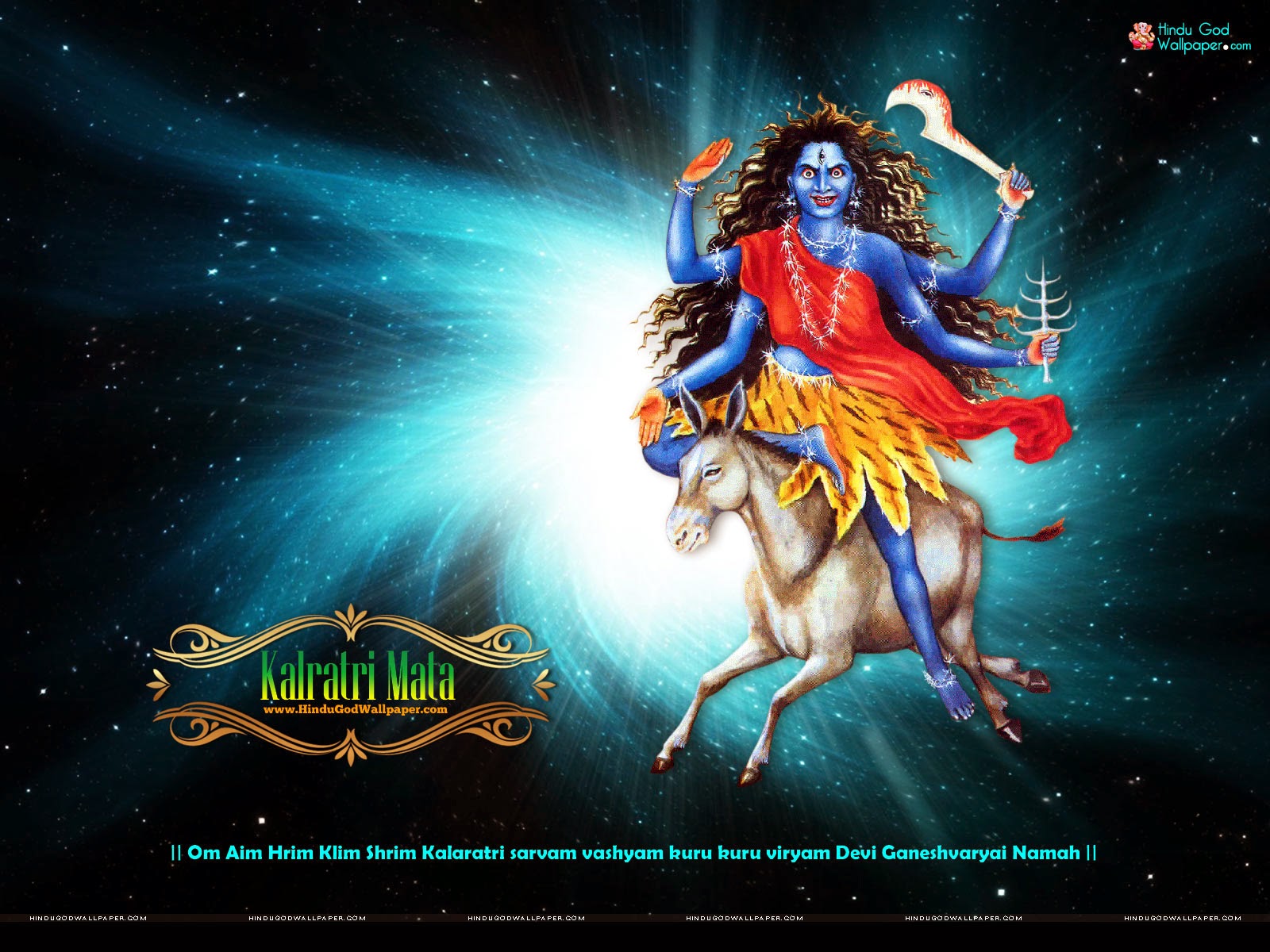 Bhagwan Ji Help Me Wallpaper
