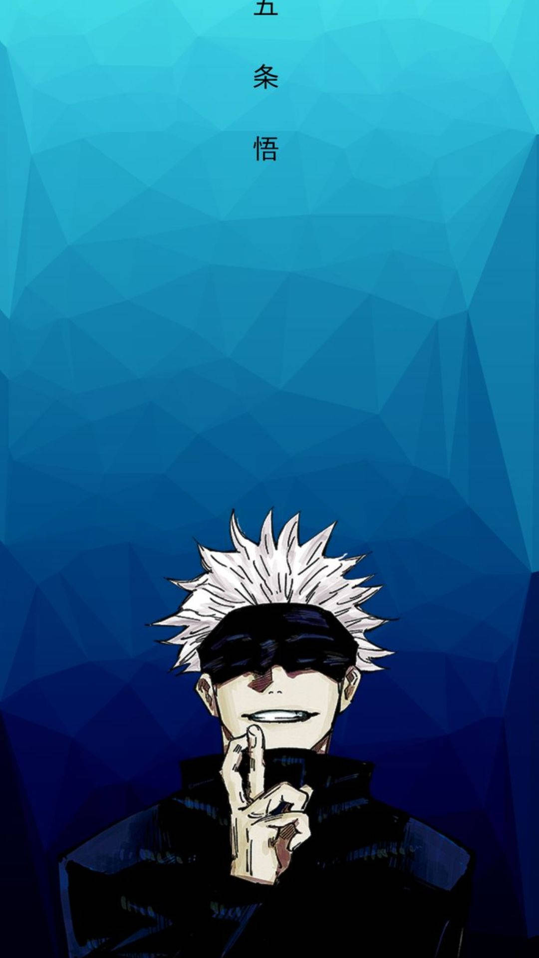 Good Pfp Wallpaper